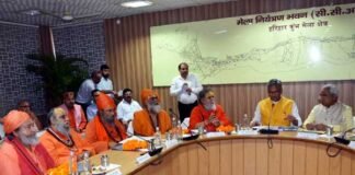 दुनिया का सबसे बड़ा धार्मिक व आध्यात्मिक मेला होगा हरिद्वार महाकुम्भ 2021: सीएम त्रिवेन्द्र haridwar-mahakumbh