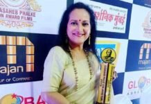 उत्तराखंड की हिमानी शिवपुरी को मिला दादा साहेब फाल्के आइकॉन अवार्ड himani-shivpuri