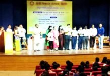 राष्ट्रीय हिंदी सम्मान समारोह 2019 में दिल्ली पधारे देशभर के शिक्षाविदों ने रखे अपने विचार hindi-vikas-sansthan-delhi