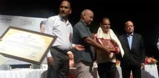 हिंदी अकादमी दिल्ली द्वारा डॉ. पृथ्वी सिंह केदारखंडी को सह भाषा सम्मान दिए जाने से उत्तराखंड साहित्य जगत में ख़ुशी की लहर dr. prithavi singh kedarkhandii