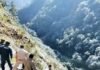 उत्तराखंड: केदारनाथ हाईवे पर दर्दनाक हादसा, 8 लोगों की मौत, 2 लापता kedarnath-highway-accident