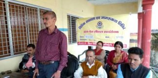 जीआईसी पुरिया डांग में नशा मुक्त देवभूमि के लिए संकल्प संगोष्ठी आयोजन nasha-unmulan
