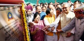 एनआईटी उत्तराखंड का सुमाड़ी गाँव में भूमि पूजन के साथ हुआ शिलान्यास nit-sumadi