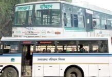 उत्तराखंड: रोडवेज कर्मचारियों का बेमियादी हड़ताल का एलान, आज रात 12 से नहीं चलेंगी बसें roadways bus strike uttarakhand