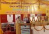 राष्ट्रपिता महात्मा गांधी सिर्फ एक व्यक्ति नहीं, बल्कि शाश्वत विचारधारा हैं- माता मंगला जी sarswati-shishu-mandir-school