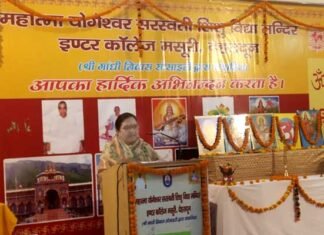 राष्ट्रपिता महात्मा गांधी सिर्फ एक व्यक्ति नहीं, बल्कि शाश्वत विचारधारा हैं- माता मंगला जी sarswati-shishu-mandir-school
