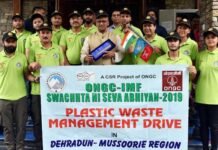 सीएम त्रिवेन्द्र ने किया प्लास्टिक मुक्ति अभियान का फ्लैग आफ swachhta-hi-seva-abhiyan