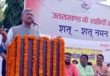 मुख्यमंत्री ने उत्तराखण्ड राज्य निर्माण के अमर शहीदों का भावपूर्ण स्मरण कर श्रद्धांजलि अर्पित की uttarakhand-martyrs