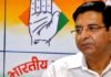 उत्तराखंड: कांग्रेस ने ब्लॉक प्रमुख पदों पर किये 18 प्रत्याशी घोषित, यहाँ देखें लिस्ट CONGRESS-block-pramukh