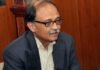 विद्यालयी शिक्षा विभाग की समीक्षा बैठक में मुख्य सचिव ने दिए ये निर्देश Chief-Secretary-Utpal-Kumar singh