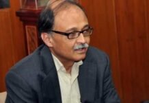 विद्यालयी शिक्षा विभाग की समीक्षा बैठक में मुख्य सचिव ने दिए ये निर्देश Chief-Secretary-Utpal-Kumar singh