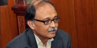 विद्यालयी शिक्षा विभाग की समीक्षा बैठक में मुख्य सचिव ने दिए ये निर्देश Chief-Secretary-Utpal-Kumar singh