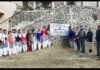 राजकीय महाविद्यालय पौखाल (टिहरी गढ़वाल) में संविधान दिवस पर विशेष कार्यक्रम Constitution Day in Government College, Paukhal