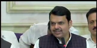 महाराष्ट्र से बड़ी खबर: सीएम देवेंद्र फडणवीस ने किया इस्तीफे का ऐलान Devendra-Fadnavis-resigns-as cm