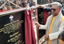 ऐतिहासिक गौचर मेले का शानदार आगाज, मुख्यमंत्री ने विभिन्न विकास योजनाओं का किया लोकार्पण और शिलान्यास Gauchar-fair