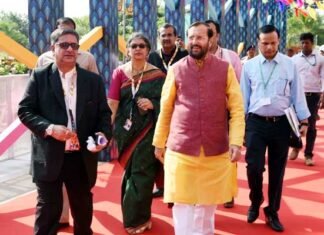 गोवा में 50वें भारतीय अंतर्राष्ट्रीय फिल्म महोत्सव का प्रकाश जावड़ेकर ने किया शुभारंभ Indian International Film Festival in Goa