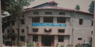 विकास के जिन सपनों को लेकर पहाड़ी राज्य की स्थापना की गई थी, वे सपने उन्नीस बर्षो बाद भी सपने ही बन कर रह गए। डा० राजेंद्र कुकसाल Mountain-fruit-research-centren