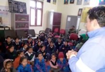 जीआईसी मरखोड़ा में संविधान दिवस पर विचार गोष्ठी Constitution-Day