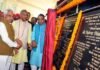 स्मार्ट सिटी मिशन में 575.18 करोड़ रुपए के कार्यों का मुख्यमंत्री ने किया शिलान्यास CM lays foundation stone for works worth Rs 575.18 crore in Smart City Mission