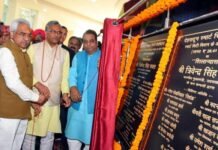 स्मार्ट सिटी मिशन में 575.18 करोड़ रुपए के कार्यों का मुख्यमंत्री ने किया शिलान्यास CM lays foundation stone for works worth Rs 575.18 crore in Smart City Mission