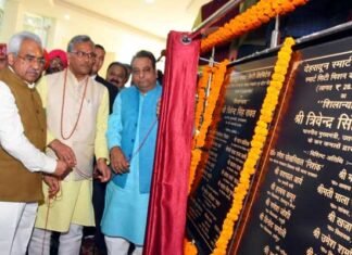 स्मार्ट सिटी मिशन में 575.18 करोड़ रुपए के कार्यों का मुख्यमंत्री ने किया शिलान्यास CM lays foundation stone for works worth Rs 575.18 crore in Smart City Mission