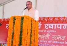 उत्तराखंड राज्य स्थापना दिवस पर मुख्यमंत्री ने की कई घोषणाएं uttarakhand State-Foundation-day