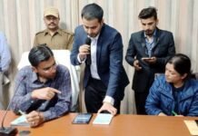 नैनीताल: डीएम की पहल पर ओखलकांडा और बेतालघाट में शुरु होगी टेलीमेडिसिन सेवा Telemedicine-service