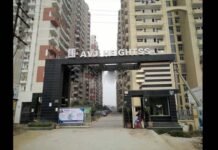 एवीजे हाइट्स सोसायटी में महिला की हत्या, 18वीं मंजिल से फेंककर आरोपी हुआ फरार avj-heights-society