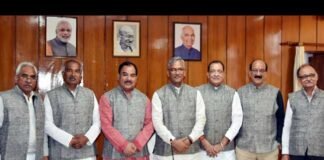 उत्तराखंड: कैबिनेट बैठक में बिच्छू घास से बनी जैकेट पहनकर पहुंचे CM और मंत्री, इन प्रस्ताओं पर लगी मुहर bichhu-ghas-jacket