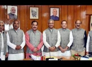 उत्तराखंड: कैबिनेट बैठक में बिच्छू घास से बनी जैकेट पहनकर पहुंचे CM और मंत्री, इन प्रस्ताओं पर लगी मुहर bichhu-ghas-jacket