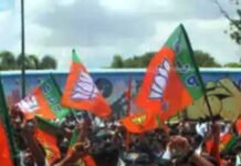 उत्तराखंड : बीजेपी ने सभी 70 विधानसभा क्षेत्रों में नियुक्त किये विधानसभा प्रभारी, देखें किसे मिली कहां की जिम्मेदारी bjp-pauri-garhwal