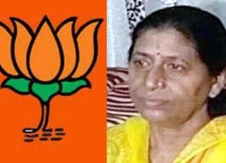 पिथौरागढ़ विधानसभा सीट पर बीजेपी की चंद्रा पंत विजयी chandra pant pithoragarh bjp