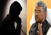 उत्तराखंड : मुख्यमंत्री के मोबाइल पर हरकी पैड़ी को बम से उड़ाने की धमकी cm-trivendra-mobile-call