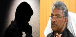 उत्तराखंड : मुख्यमंत्री के मोबाइल पर हरकी पैड़ी को बम से उड़ाने की धमकी cm-trivendra-mobile-call