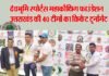 नॉक आउट प्रीमियर लीग क्रिकेट टूर्नामेंट का नोएडा स्टेडियम में आगाज, उत्तराखंड की 40 टीमें ले रही हैं भाग devbhoomi-sports-mahakauthi