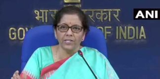 THDC, भारत पेट्रोलियम सहित पांच कंपनियों की हिस्सेदारी बेचेगी सरकार strategic disinvestment of Bharat Petroleum Corporation Limited