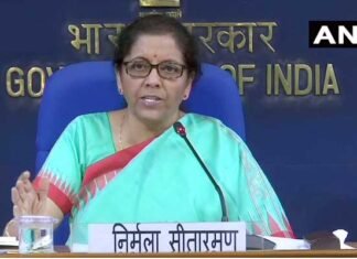 THDC, भारत पेट्रोलियम सहित पांच कंपनियों की हिस्सेदारी बेचेगी सरकार strategic disinvestment of Bharat Petroleum Corporation Limited
