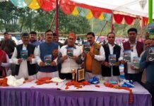 शिक्षक ओमप्रकाश चमोला की गढ़वाली कथा संग्रह “दूर्वा” का लोकार्पण durva