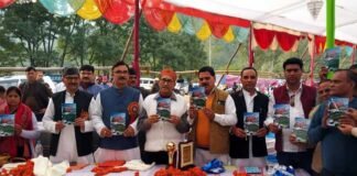 शिक्षक ओमप्रकाश चमोला की गढ़वाली कथा संग्रह “दूर्वा” का लोकार्पण durva