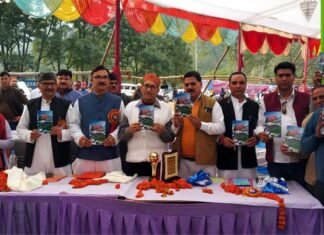 शिक्षक ओमप्रकाश चमोला की गढ़वाली कथा संग्रह “दूर्वा” का लोकार्पण durva
