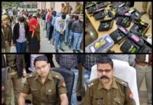 फ्लिपकार्ट-अमेजॉन के नाम पर चल रहे फर्जी कॉल सेंटर का भंडाफोड़, 45 युवक-युवतियां गिरफ्तार फ्लिपकार्ट fake call center