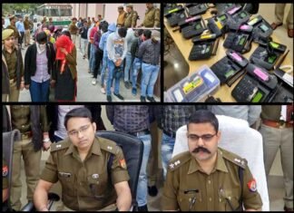 फ्लिपकार्ट-अमेजॉन के नाम पर चल रहे फर्जी कॉल सेंटर का भंडाफोड़, 45 युवक-युवतियां गिरफ्तार फ्लिपकार्ट fake call center