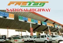 सिर्फ 1 दिसंबर तक फ्री मिलेगा FASTag, नहीं लगाया तो देना होगा दोगुना चार्ज: जाने क्या है फास्टैग? fastag