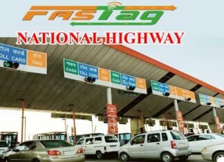 सिर्फ 1 दिसंबर तक फ्री मिलेगा FASTag, नहीं लगाया तो देना होगा दोगुना चार्ज: जाने क्या है फास्टैग? fastag
