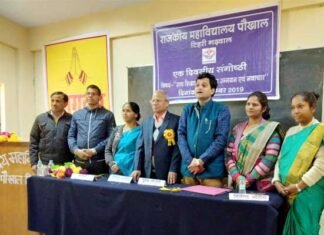 राजकीय महाविद्यालय पोखाल (टिहरी गढ़वाल) में उच्च शिक्षा में नवाचार एवं गुणवत्ता उन्नयन विषय पर संगोष्ठी govt digree college navakhaal