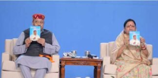 विश्व सेवा पटल पर हंस जी महाराज के सपनों को सकार कर रहा है हंस फाउंडेशन – माताश्री मंगला जी hans-ji-maharaj-birthday