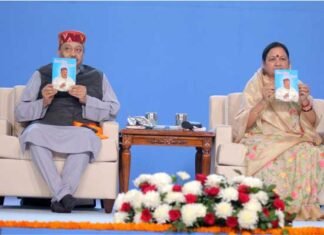 विश्व सेवा पटल पर हंस जी महाराज के सपनों को सकार कर रहा है हंस फाउंडेशन – माताश्री मंगला जी hans-ji-maharaj-birthday