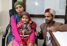 विश्व बाल दिवस पर उत्तरकाशी के हर्ष को द हंस फाउंडेशन ने दिया नया जीवन harsh-uttarakashi