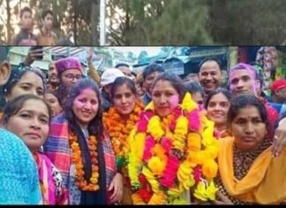 पौड़ी जिला पंचायत अध्यक्ष व उपाध्यक्ष पद पर भाजपा का कब्जा jila-panchayat-adhyaksh-pauri