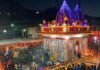 कमलेश्वर (श्रीनगर) में “खड़ दिया“ पूजा के लिए अब तक 170 निसंतान दंपत्तियों ने कराया पंजीकरण kamleshwar-manidr-khad-diya